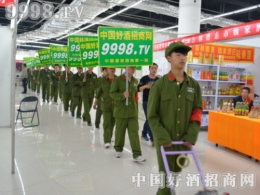 �ú�ˮ�Q��(l��i)�Ї�(gu��)�þ����̾W(w��ng)��һ�δΎp����