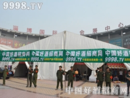 2015�Ͳ��Ǿƕ�(hu��) �þƾW(w��ng)�^��(zh��n)���@�