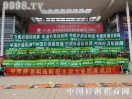 �Ї��þ����̾W(w��ng)�������O(sh��)��Ч�ďS���c��(j��ng)�N�̜�ͨƽ�_(t��i)