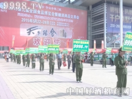 �o�����ٵĺþƾW(w��ng)�F(tu��n)�(du��)��