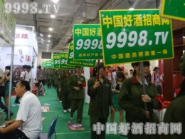 2015��(j��)���Ǿƕ�(hu��)���þƾW(w��ng)��Ů���!