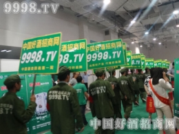 �þƾW(w��ng)2015��(j��)���Ǿƕ�(hu��)�ل�(chu��ng)�x��