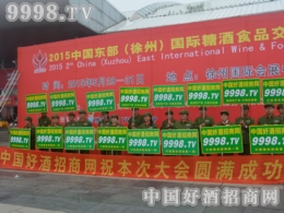 �þƾW(w��ng)�����Ǿƕ��A�M�ɹ�