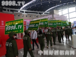 �������̙C �Ї��þ����̾W(w��ng)����