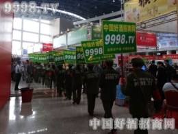 �����Ǿƕ��ϺþƾW(w��ng)�ԏ��đ�(zh��n)ʿ