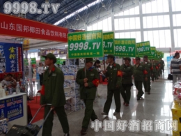 �Ї��þ����̾W(w��ng)������������һ���� Ŭ�������ٰl(f��)չ