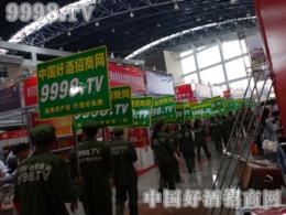 �þƾW(w��ng)�Ǿƕ����^�n�����L(f��ng)��