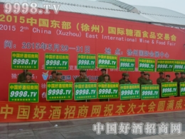 �Ї��þ����̾W(w��ng)�Զ���������(zh��n)2015�����Ǿƕ�