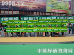 �þƾW(w��ng)��2015�����＾�Ǿƕ�(hu��)�ϵ���Ĩ�Gɫ