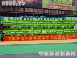 �þƾW(w��ng)���C��ʮ���������Ǿƕ�(hu��)�A�M�ɹ���