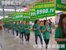 �þ����̾W(w��ng)�ľ�Ӣ��ʹ�þƾW(w��ng)һ��������ɹ�