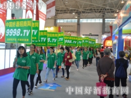 �þƾW(w��ng)�F�ݾƲ�����(zh��n)������