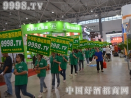 2015�F�ݾƲ������þƾW(w��ng)����׌����չ���w����