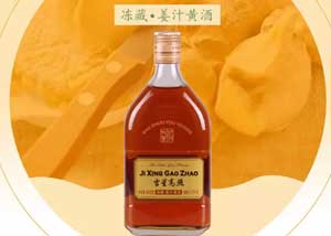 ɳ�ރ�(y��u)�S���Ǹ��ս�֭�S�ƽ��