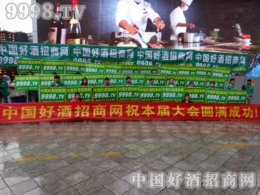 �þƾW(w��ng)����ף�R�ɶ��Ǿƕ��A�M�Y(ji��)��