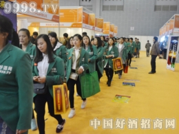 �l(f��)�P��������������ֱǰ��ʾ�þƾW(w��ng)��������