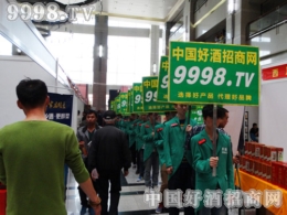 ���Є�(d��ng)�C��9998.TV�þƾW(w��ng)���^����