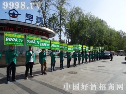 ʯ���f�Ǿƕ�(hu��) �þƾW(w��ng)��Ů���