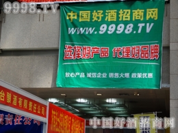 �x��îa(ch��n)Ʒ��������Ʒ�������ҺþƾW(w��ng)��