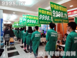 ���(m��ng)��^�����A�������Ǿƕ�(hu��)�þƾW(w��ng)�ّ�(zh��n)�x��