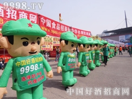 2016�����Ǿƕ�(hu��) �þƾW(w��ng)��ģ�����ɐہ��u