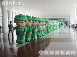 2016�����Ǿƕ�(hu��) �þƾW(w��ng)�����(du��)����F(xi��n)����