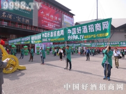 �þƾW(w��ng)��(ji��n)�ֲ�и�Ċ^����2016�����Ǿƕ�(hu��)