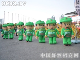 2016�����Ǿƕ�(hu��)��9998.TV�đ�(zh��n)ʿ�ó������[