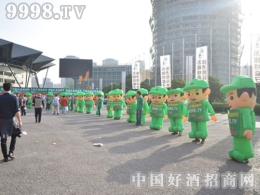 9998.TV�đ�(zh��n)ʿ��2016�����Ǿƕ�(hu��)�ϟo��η��