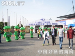 2016�����Ǿƕ�(hu��)���Ї�(gu��)�þ����̾W(w��ng)����w�P(y��ng)