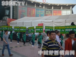 �Ї��þ����̾W(w��ng)������2016�Ͳ��Ǿƕ�(hu��)