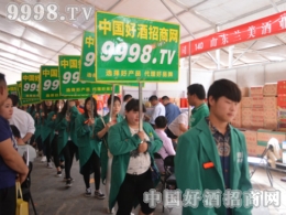 2016ɽ�|�Ͳ���(hu��)���þƾW(w��ng)�����Z������