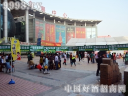 �Ї��þ����̾W(w��ng)��ɽ�|�Ͳ��Ǿƕ�(hu��)�Ͼ�������