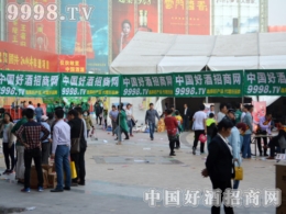 �Ї��þ����̾W(w��ng)�ɞ鱾��ɽ�|�Ͳ��Ǿƕ�(hu��)�ϵ��^�����c(di��n)