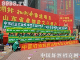 �þƾW(w��ng)ף2016�Ͳ��Ǿƕ�(hu��)�A�M��Ļ��