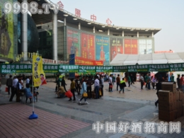 ��Ҋ��2016�Ͳ��Ǿƕ�(hu��)