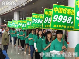 ���(m��ng)��^����2016���ݴ����Ǿƕ�(hu��)�ّ�(zh��n)�x��