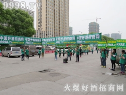 2016�����Ǿƕ�(hu��) �þƾW(w��ng)��(qi��ng)��(sh��)���u