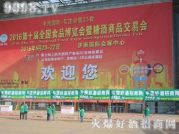 �þƾW(w��ng)�����ʮ�Ý�(j��)���Ǿƕ�(hu��)