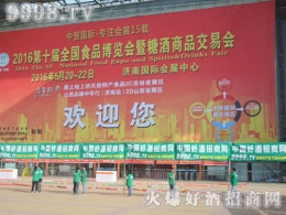 �þƾW(w��ng)�ڵ�ʮ�Ý�(j��)���Ǿƕ�(hu��)�ϴ�Ů�����