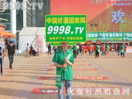 ����ʮ�Ý�(j��)���Ǿƕ�(hu��)���þƾW(w��ng)�ڲ���ǰ�M(j��n)��