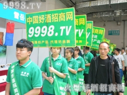 �þƾW(w��ng)�ڵ�ʮ�Ý�(j��)���Ǿƕ�(hu��)���f����Ŀ