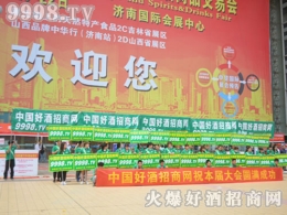 2016��(j��)���Ǿƕ�(hu��) �þƾW(w��ng)�Wҫ�ǈ�