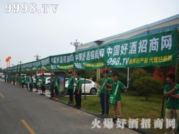 2016ɽ�|�R���Ǿƕ�(hu��)���þƾW(w��ng)��(qi��ng)��(sh��)��������(d��)�I(l��ng)�L(f��ng)�}��