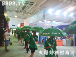 �þƾW(w��ng)������2016ɽ�|�R���Ǿƕ�(hu��)��