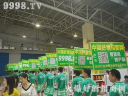 �þƾW(w��ng)�ĈF(tu��n)�(du��)�����G�ؼ�����ʿ��