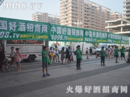 2016ɽ�|�Ǿƕ�(hu��) �þƾW(w��ng)�����ل�(chu��ng)�����E