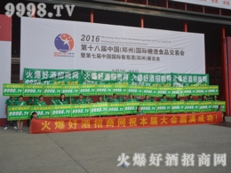 ���L(f��ng)������þƾW(w��ng)�A�����2016�����＾�Ǿƕ���