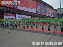 �þƾW(w��ng)2016�����＾�Ǿƕ���(zh��n)���Ƿ�