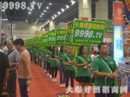 �𱬺þ����̾W(w��ng)��ȫ����������2016�����＾�Ǿƕ�